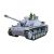 Amewi 23067 / Tank / 1 16 / Electric engine