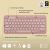 Logitech Pebble Keys 2 K380s - Keyboard - wireless - | 920-011805