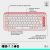 Logitech POP Icon Combo - Keyboard and mouse set - w | 920-013120