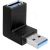 Delock - USB adapter - USB Type A (M) to USB Type A (F) - | 65339