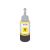 Epson T6644 - 70 ml - yellow - original - ink refill | C13T664440