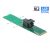 Delock Adapter M.2 Key M to SFF-8643 NVMe 22110 / 2280 /  | 63145
