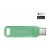 SanDisk Ultra Dual Drive Go - USB flash drive | SDDDC3-1T00-G46AG