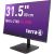 TERRA LCD/LED 3295W PV 4K USB-C/DP/HDMI - Flat Screen - | 3030234
