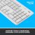 Logitech MK295 Silent - Keyboard and mouse set - wir | 920-009821