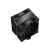Deepcool AK400 ZERO DARK PLUS - Processor co | R-AK400-BKNNMD-G-1