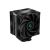 Deepcool AK400 ZERO DARK PLUS - Processor co | R-AK400-BKNNMD-G-1