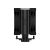 Deepcool AK400 ZERO DARK PLUS - Processor co | R-AK400-BKNNMD-G-1