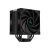 Deepcool AK400 ZERO DARK PLUS - Processor co | R-AK400-BKNNMD-G-1