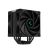 Deepcool AK400 ZERO DARK PLUS - Processor co | R-AK400-BKNNMD-G-1