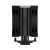 Deepcool AK400 ZERO DARK PLUS - Processor co | R-AK400-BKNNMD-G-1