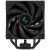 Deepcool AK400 ZERO DARK PLUS - Processor co | R-AK400-BKNNMD-G-1