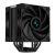 Deepcool AK400 ZERO DARK PLUS - Processor co | R-AK400-BKNNMD-G-1