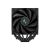 Deepcool AK620 ZERO DARK - Processor cooler  | R-AK620-BKNNMT-G-1