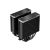 Deepcool AK620 ZERO DARK - Processor cooler  | R-AK620-BKNNMT-G-1