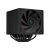 Deepcool Gamer Storm Assassin IV - Processor co | R-ASN4-BKNNMT-G