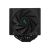 Deepcool Gamer Storm Assassin IV - Processor co | R-ASN4-BKNNMT-G