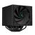 Deepcool Gamer Storm Assassin IV - Processor co | R-ASN4-BKNNMT-G