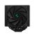 Deepcool Gamer Storm Assassin IV - Processor co | R-ASN4-BKNNMT-G