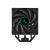 Deepcool AK400 DIGITAL - Processor cooler - (f | R-AK400-BKADMN-G