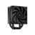 Deepcool AK400 DIGITAL - Processor cooler - (f | R-AK400-BKADMN-G