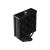 Deepcool AK400 DIGITAL - Processor cooler - (f | R-AK400-BKADMN-G