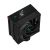 Deepcool AK400 DIGITAL - Processor cooler - (f | R-AK400-BKADMN-G