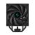 Deepcool AK400 DIGITAL - Processor cooler - (f | R-AK400-BKADMN-G