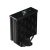 Deepcool AK400 DIGITAL - Processor cooler - (f | R-AK400-BKADMN-G