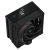 Deepcool AK400 DIGITAL - Processor cooler - (f | R-AK400-BKADMN-G