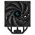 Deepcool AK400 DIGITAL - Processor cooler - (f | R-AK400-BKADMN-G