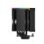 DeepCool AK500 Digital / Air cooler / 12 cm /  | R-AK500-BKADMN-G