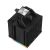 DeepCool AK500 Digital / Air cooler / 12 cm /  | R-AK500-BKADMN-G