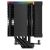 DeepCool AK500 Digital / Air cooler / 12 cm /  | R-AK500-BKADMN-G