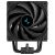 DeepCool AK500 Digital / Air cooler / 12 cm /  | R-AK500-BKADMN-G