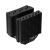 DeepCool ASSASSIN 4S / Air cooler / 14 cm / 61 | R-ASN4S-BKGPMN-G