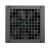 DeepCool PN750M, 750 W, 100 - 240 V, 50/60 Hz, | R-PN750M-FC0B-EU