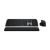 Logitech Master Series MX Keys S Combo for Mac - Key | 920-012845