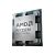 AMD Ryzen 7 9700X - 3.8 GHz - 8-core - 16 threads | 100-000001404