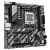 Gigabyte B840M D2H (B840,AM5,mATX,DDR5) - AMD Sockel AM5 (Ryzen Z