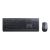 Lenovo Professional Combo - Keyboard and mouse set - | 4X30H56824