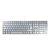 CHERRY KC 6000 SLIM FOR MAC - Keyboard - USB - Fren | JK-1610FR-1