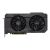 ASUS TUF Gaming GeForce RTX 3050 - OC Edition - | 90YV0HM4-M0NA00