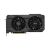 ASUS TUF Gaming GeForce RTX 3050 - OC Edition - | 90YV0HM4-M0NA00