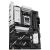 ATX - Socket AM5 - AMD B650 Chipset - USB-C 3.2 | 90MB1LD0-M0EAY0