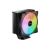 be quiet! Pure Rock 3 LX / Air cooler / 12 cm / 2000 RPM  | BK040