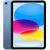 Apple iPad A16 Wi-Fi - Tablet - 128 GB - 11" IPS (236 | MD4A4TY/A