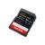 SanDisk Extreme Pro - Flash memory card - 64 | SDSDXDM-064G-GN4IN