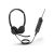 Jabra Engage 50 II Link Stereo USB C/A MS - Stere | 5099-299-2169