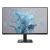 Monitor 27E2N1100L Full HD LCD monitor | 27E2N1100L/00